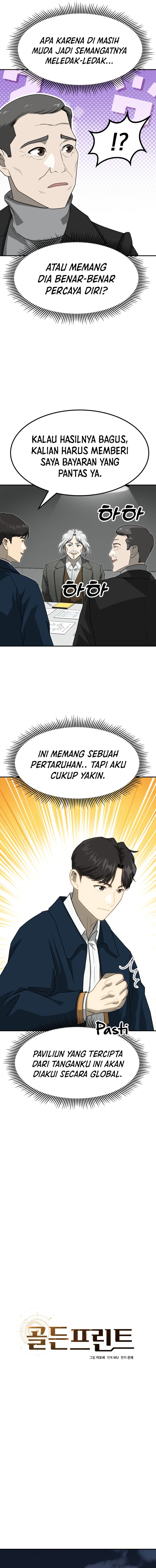 Dilarang COPAS - situs resmi www.mangacanblog.com - Komik golden print 076 - chapter 76 77 Indonesia golden print 076 - chapter 76 Terbaru 1|Baca Manga Komik Indonesia|Mangacan