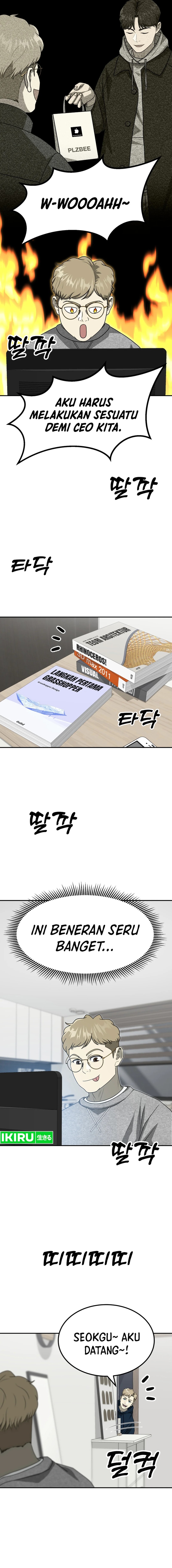Dilarang COPAS - situs resmi www.mangacanblog.com - Komik golden print 076 - chapter 76 77 Indonesia golden print 076 - chapter 76 Terbaru 3|Baca Manga Komik Indonesia|Mangacan