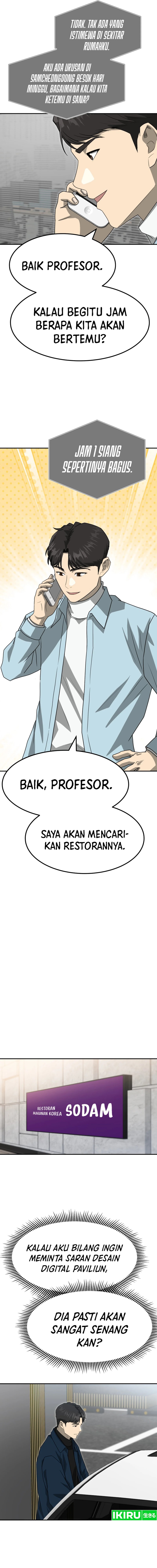 Dilarang COPAS - situs resmi www.mangacanblog.com - Komik golden print 076 - chapter 76 77 Indonesia golden print 076 - chapter 76 Terbaru 12|Baca Manga Komik Indonesia|Mangacan