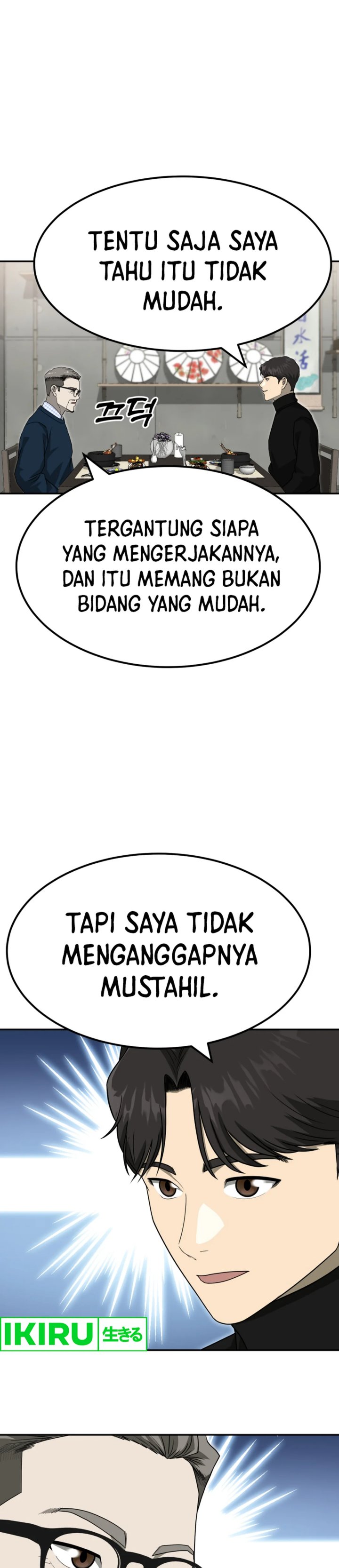 Golden Print chapter 77