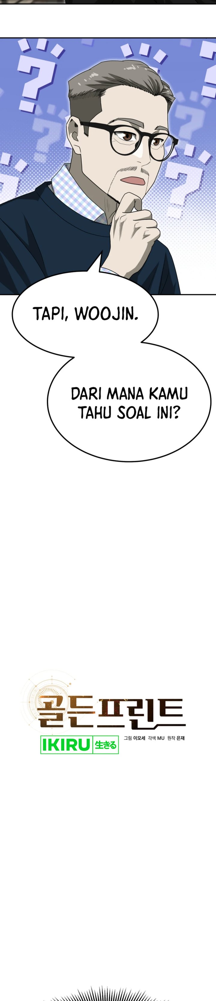 Golden Print chapter 77
