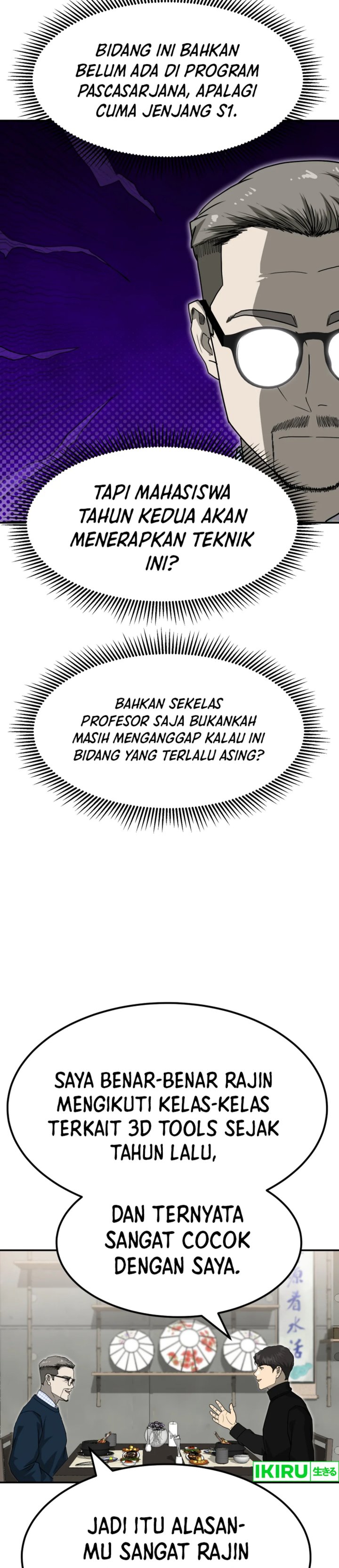 Golden Print chapter 77