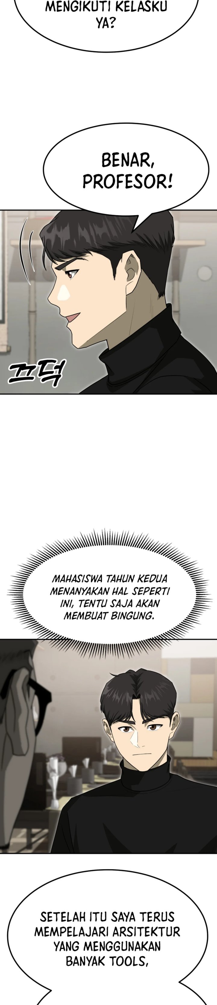 Golden Print chapter 77