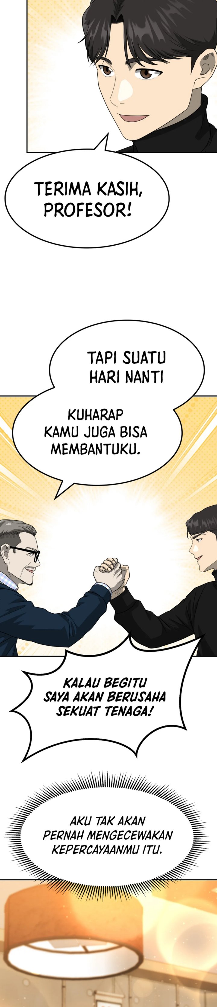 Golden Print chapter 77