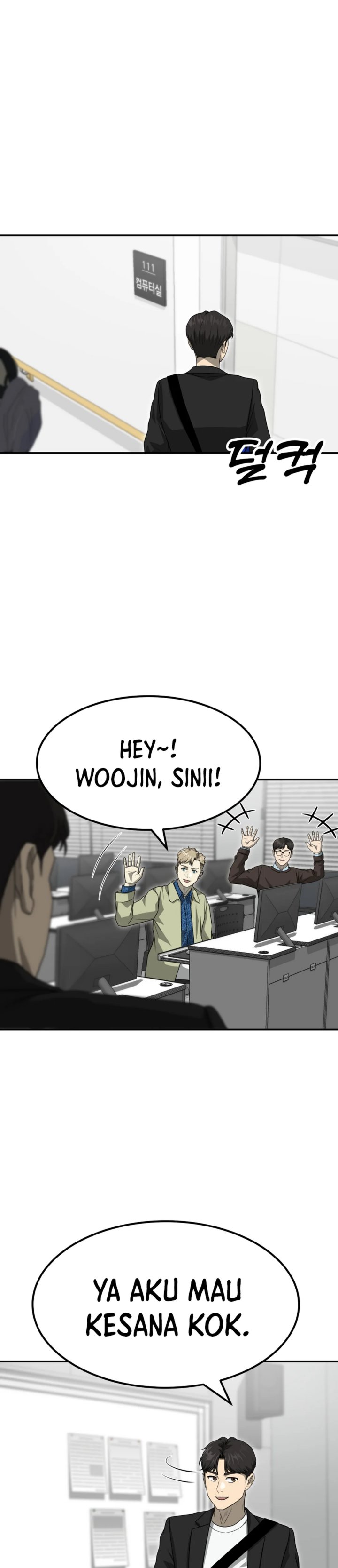 Golden Print chapter 77