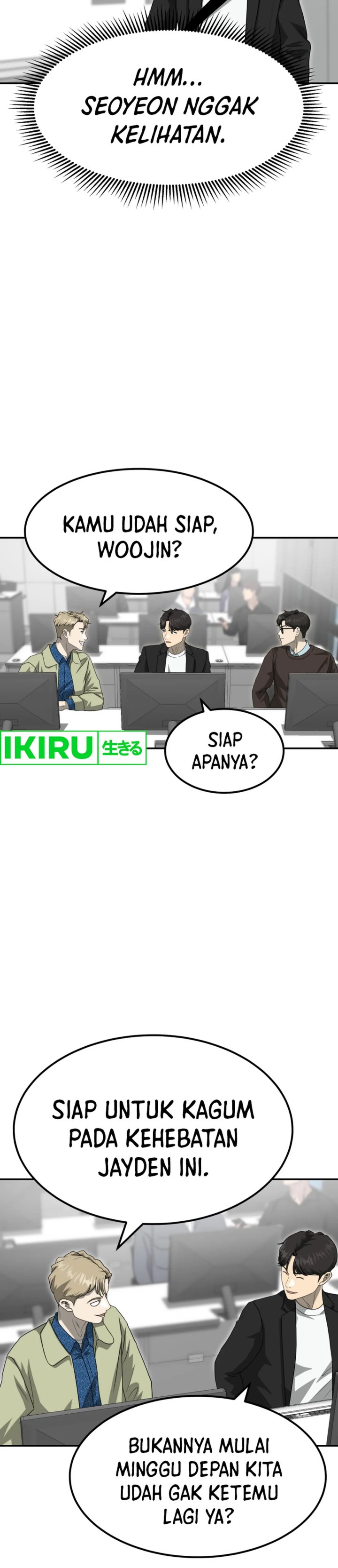 Golden Print chapter 77