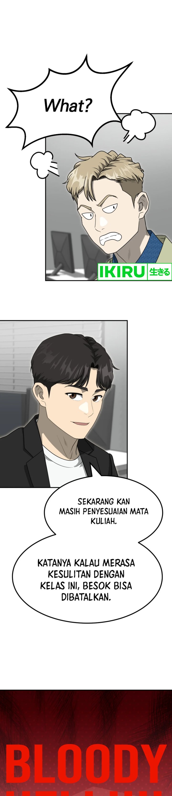 Golden Print chapter 77