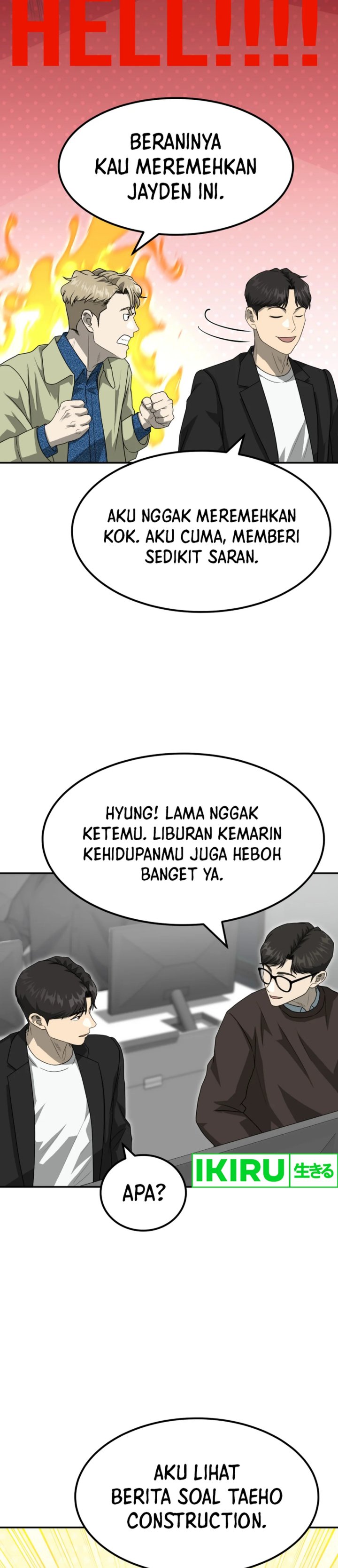 Golden Print chapter 77