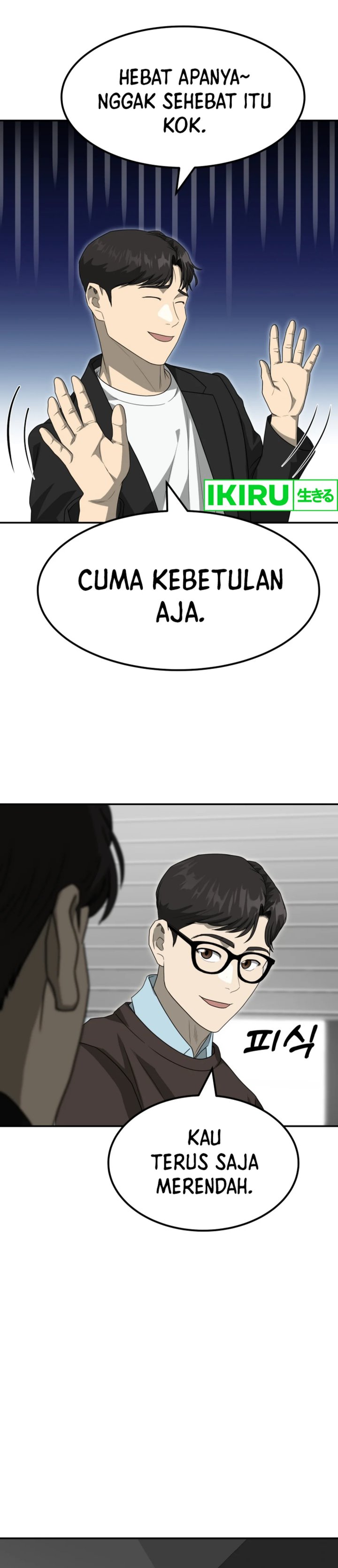 Golden Print chapter 77