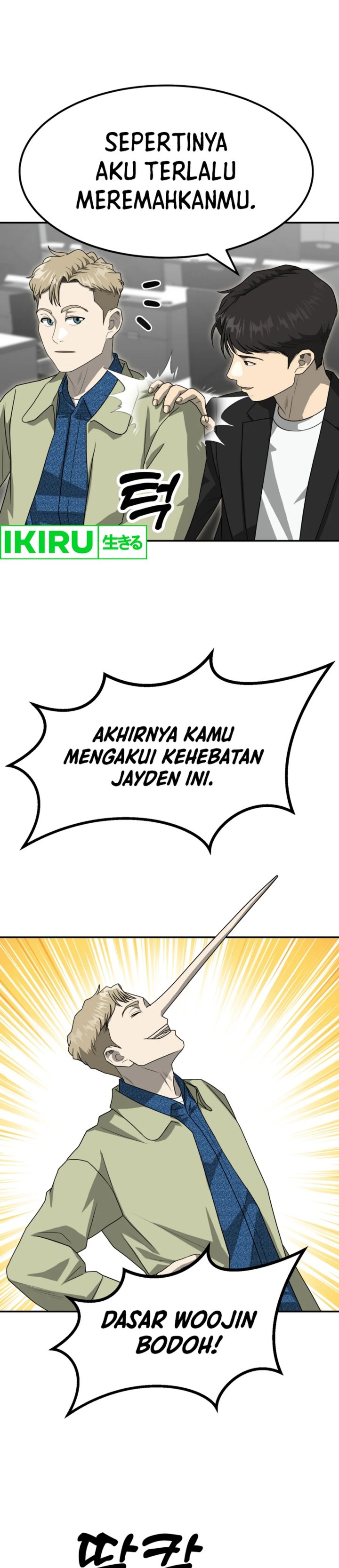 Golden Print chapter 77
