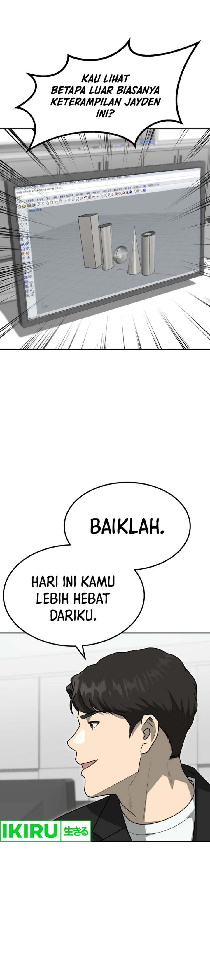 Golden Print chapter 77
