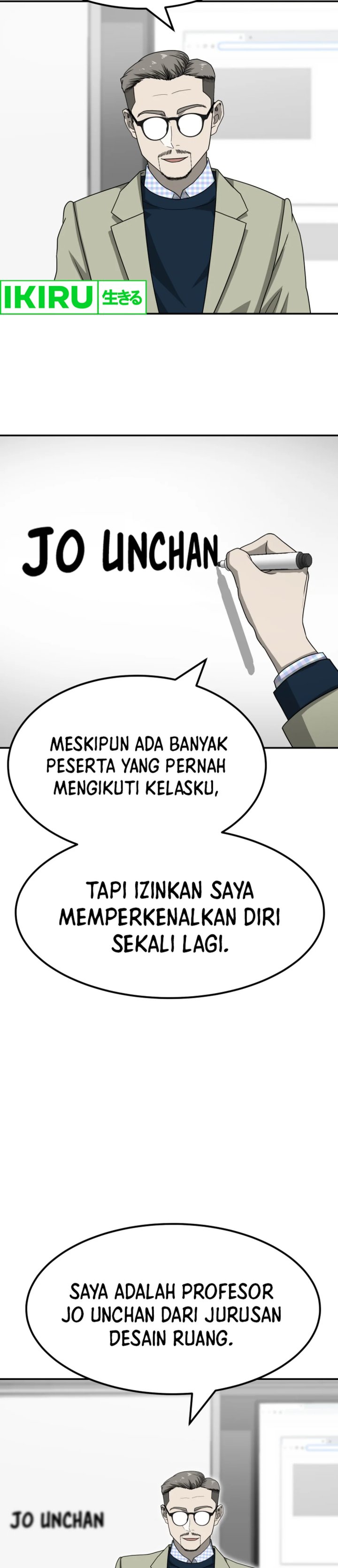 Golden Print chapter 77