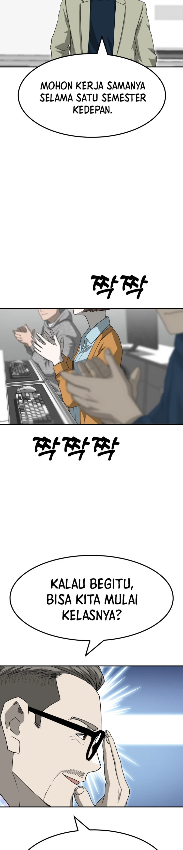 Golden Print chapter 77