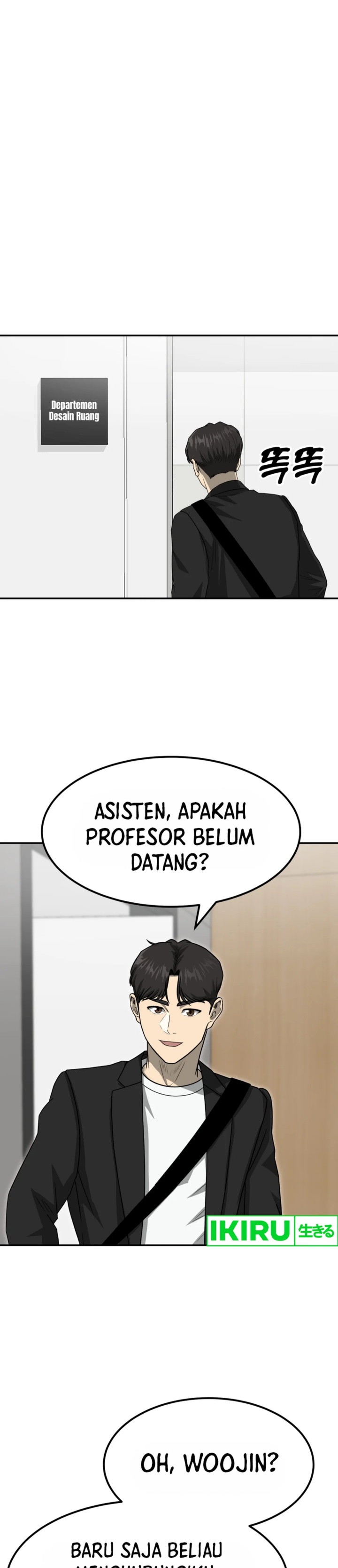 Golden Print chapter 78