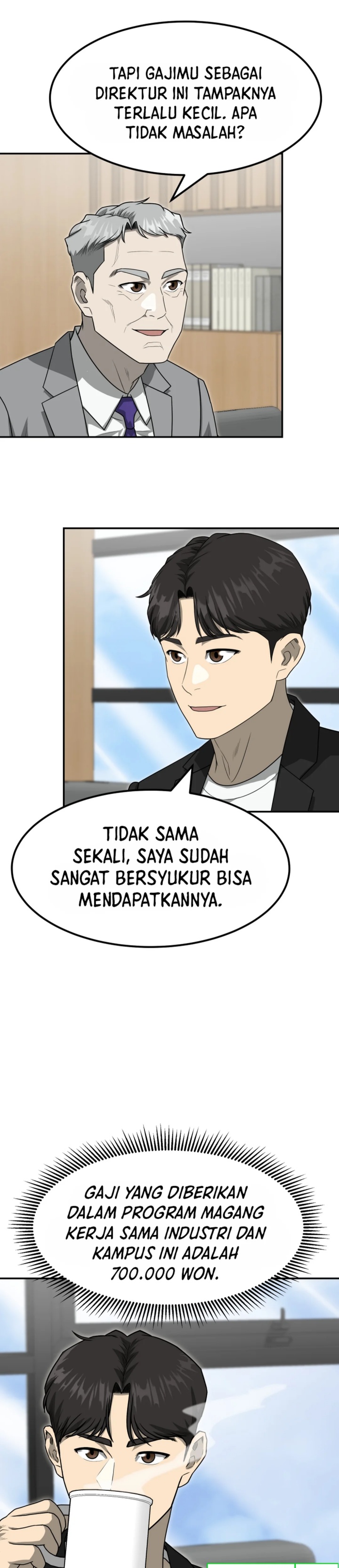 Golden Print chapter 78
