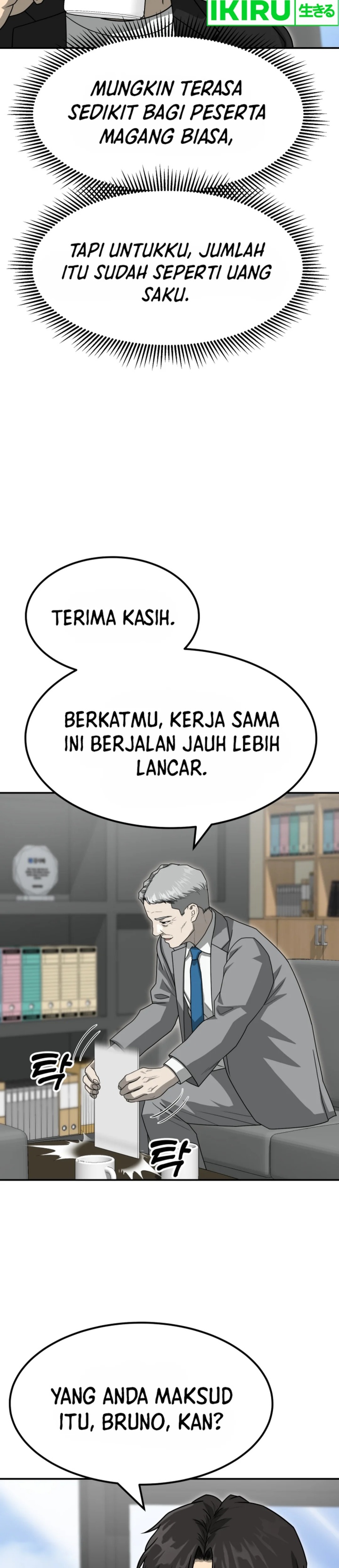 Golden Print chapter 78