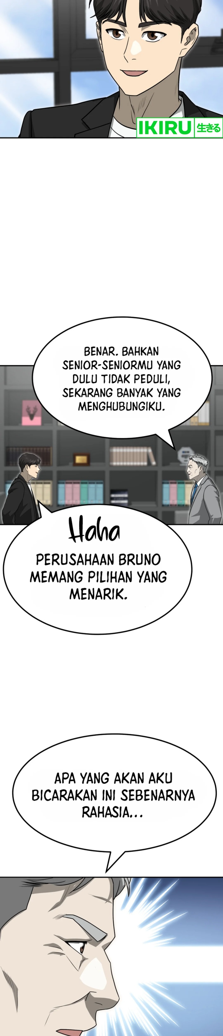Golden Print chapter 78