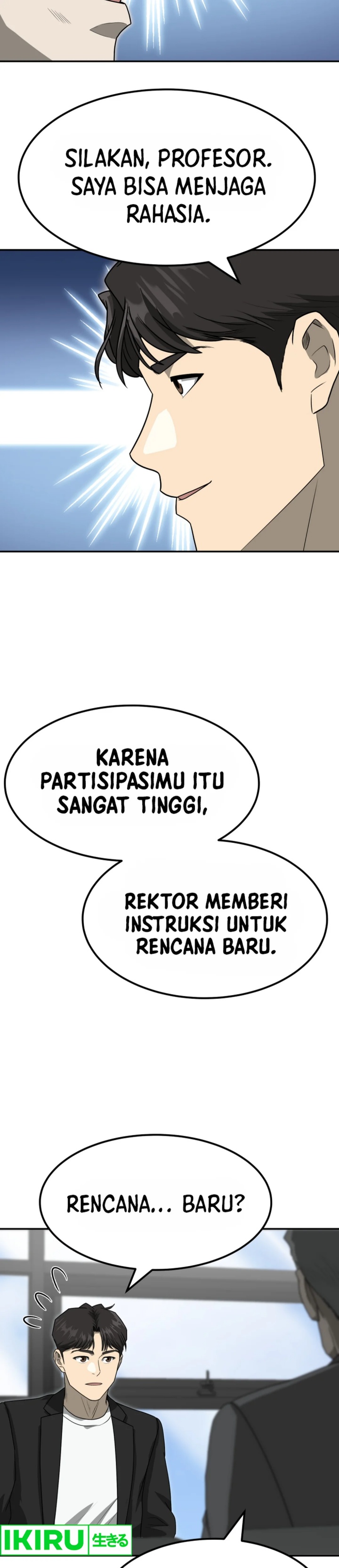 Golden Print chapter 78