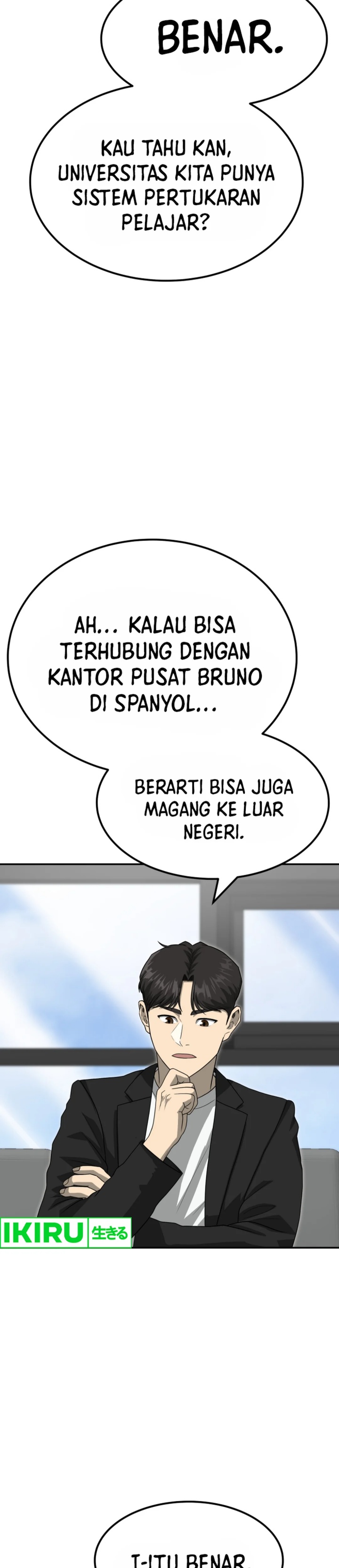 Golden Print chapter 78