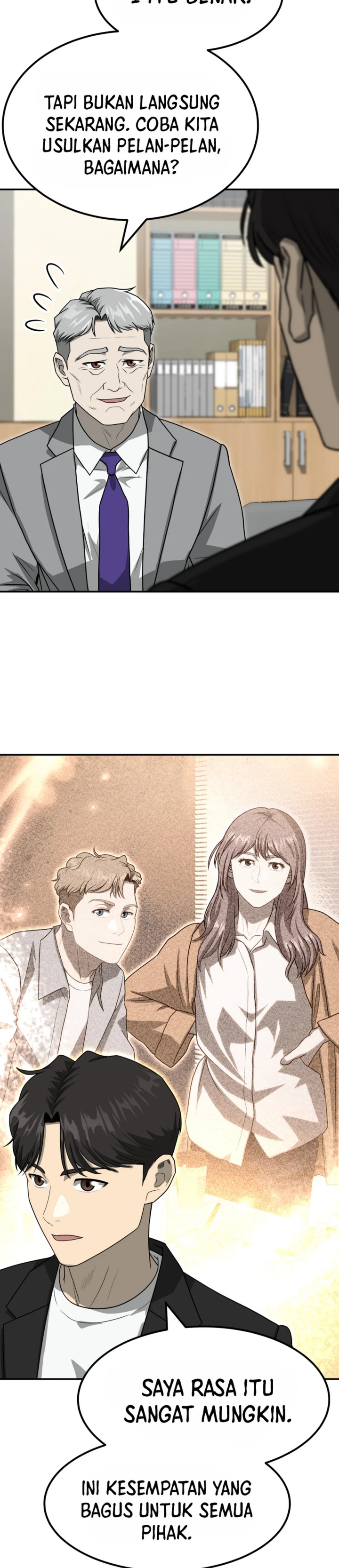 Golden Print chapter 78