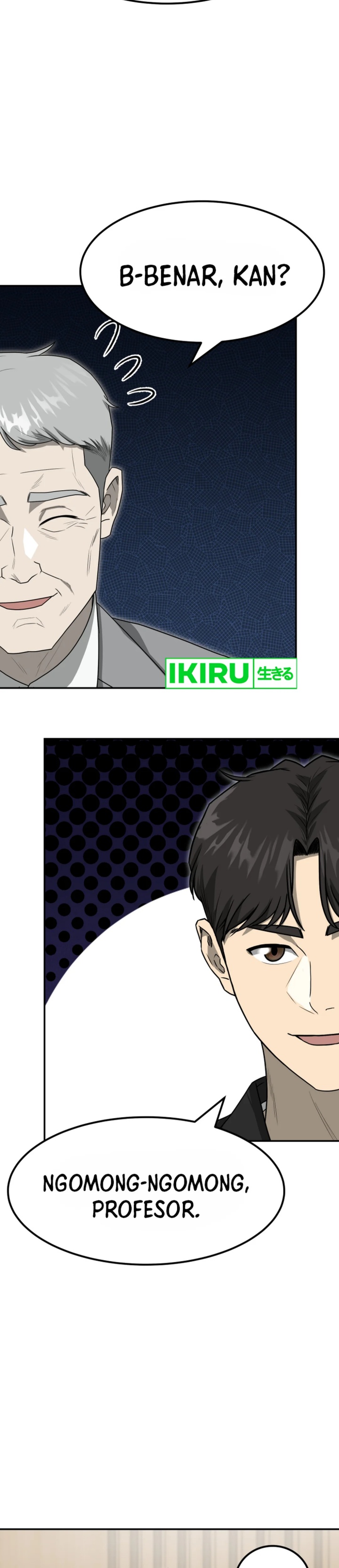 Golden Print chapter 78