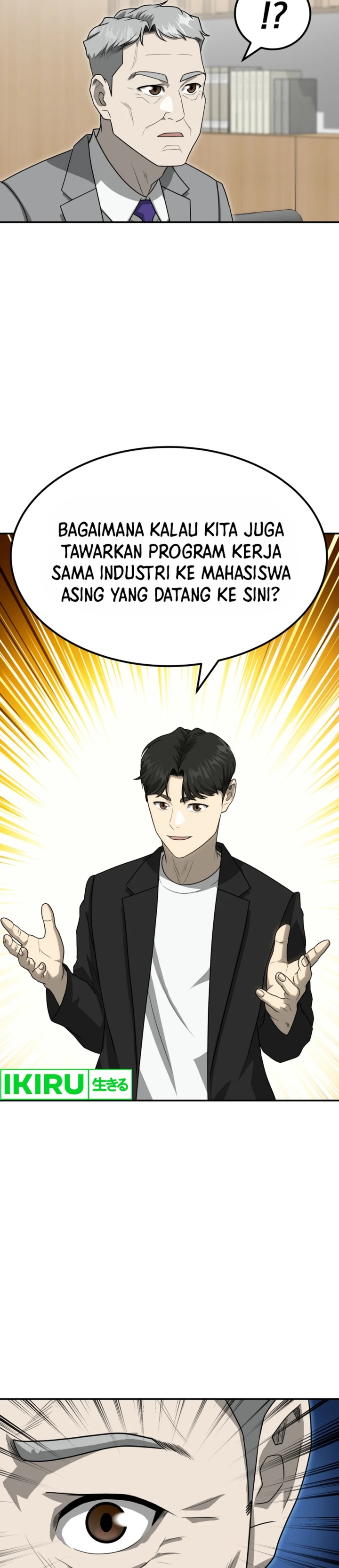 Golden Print chapter 78