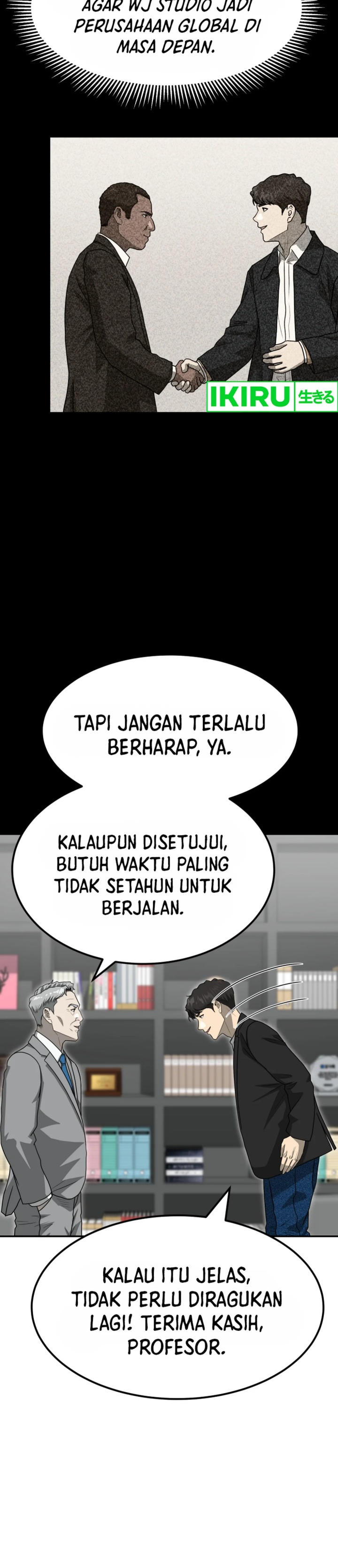 Golden Print chapter 78