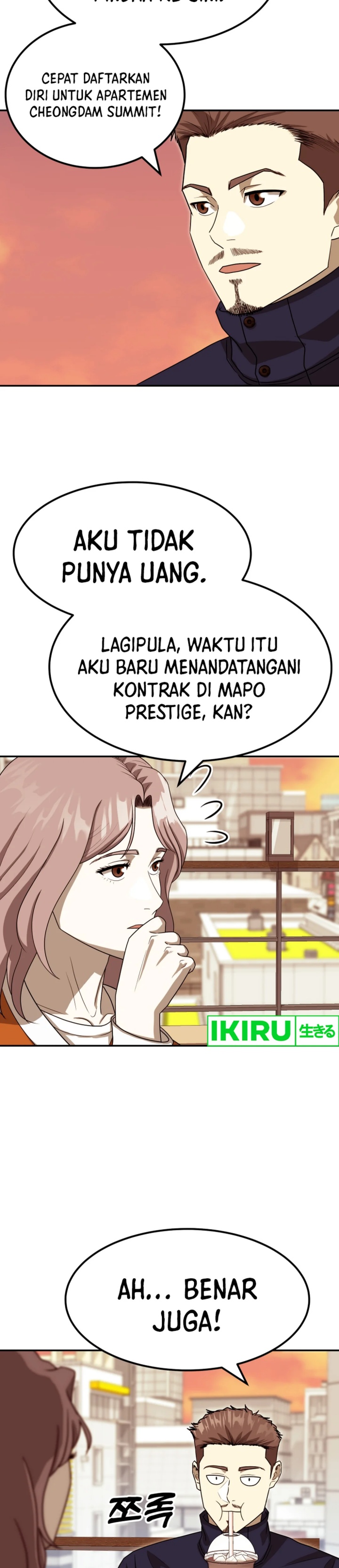 Golden Print chapter 78