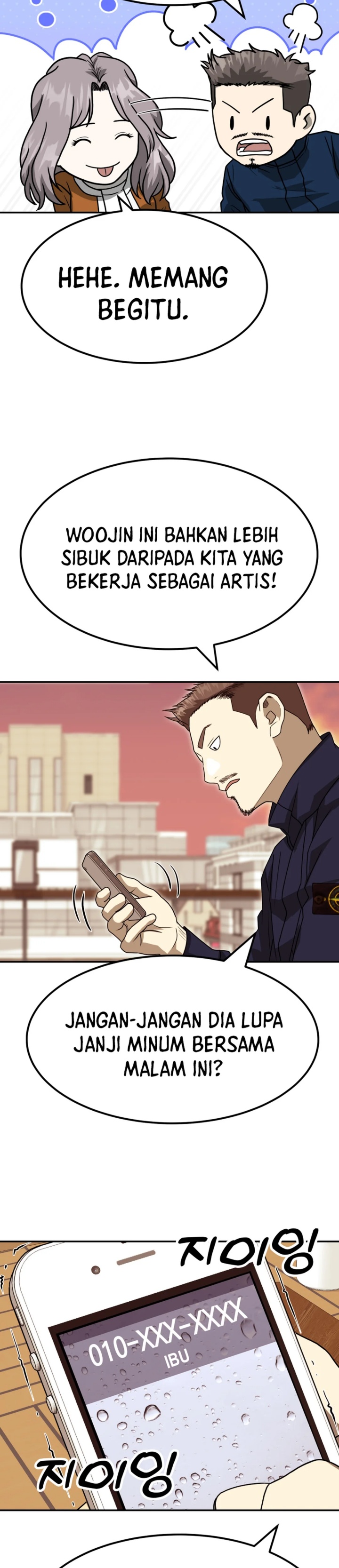 Golden Print chapter 78