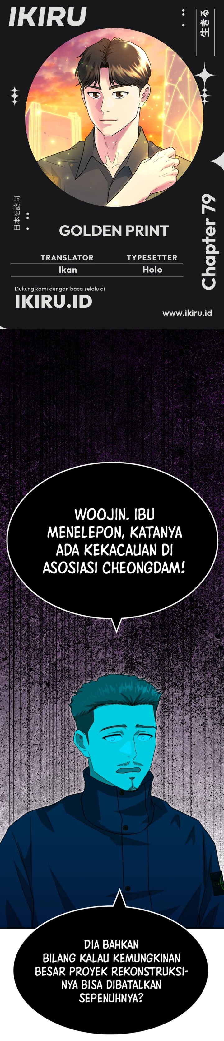 Golden Print Chapter 79 Bahasa Indonesia
