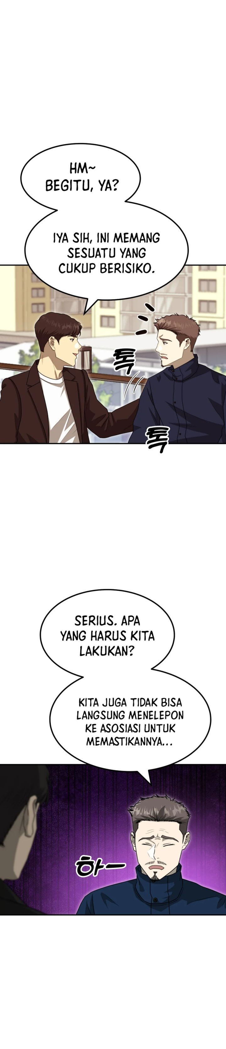 Golden Print Chapter 79 Bahasa Indonesia