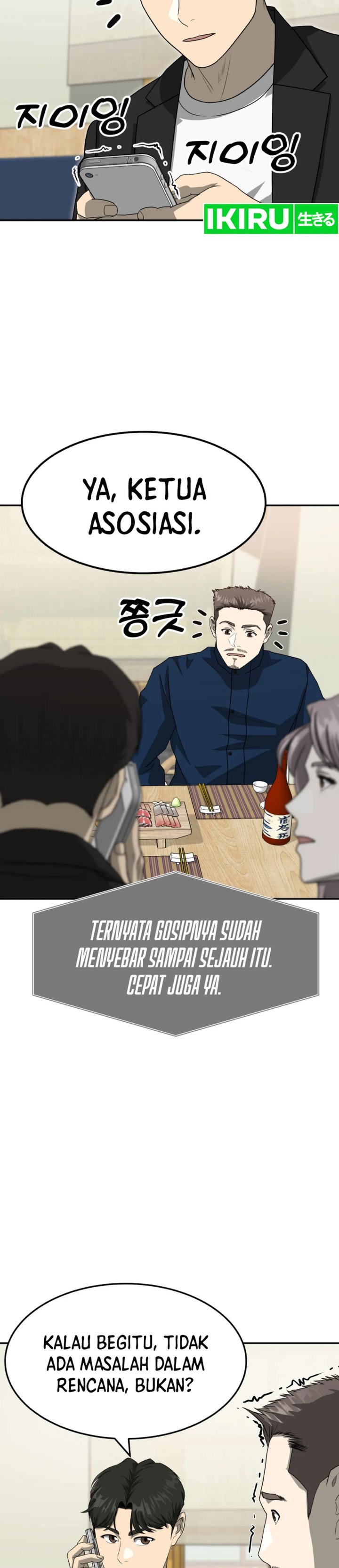 Golden Print Chapter 79 Bahasa Indonesia