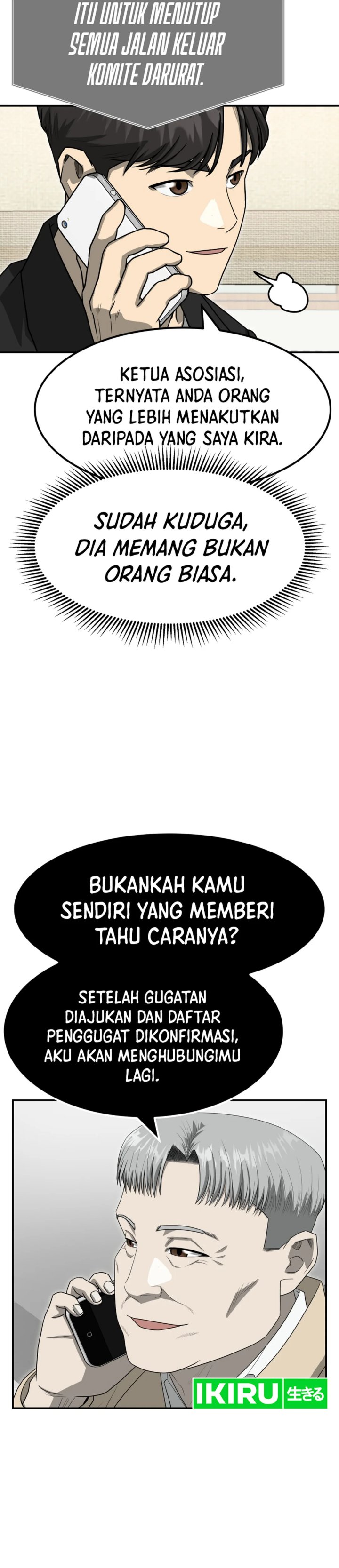 Golden Print Chapter 79 Bahasa Indonesia