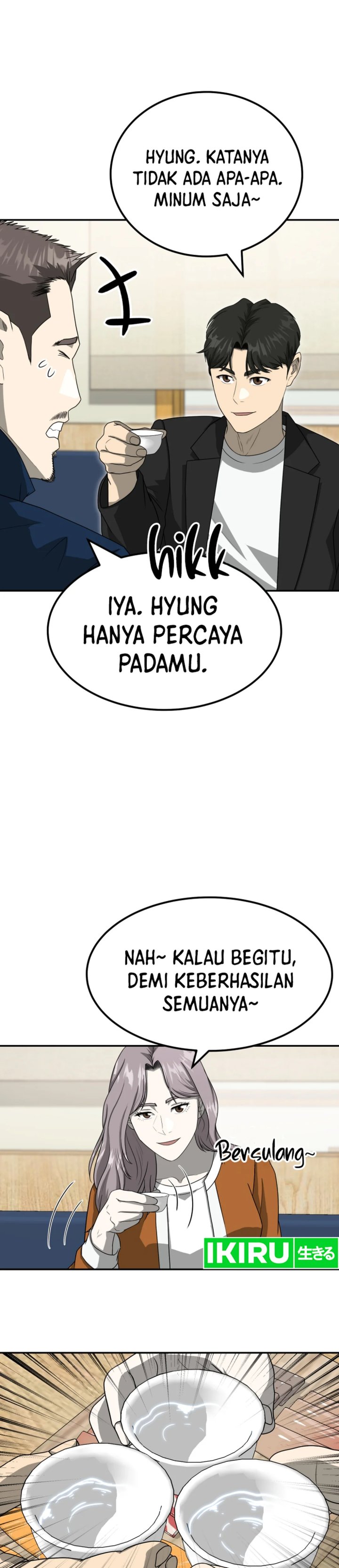 Golden Print Chapter 79 Bahasa Indonesia