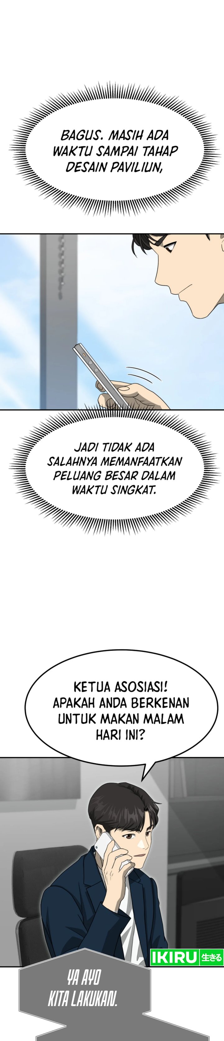 Golden Print Chapter 79 Bahasa Indonesia