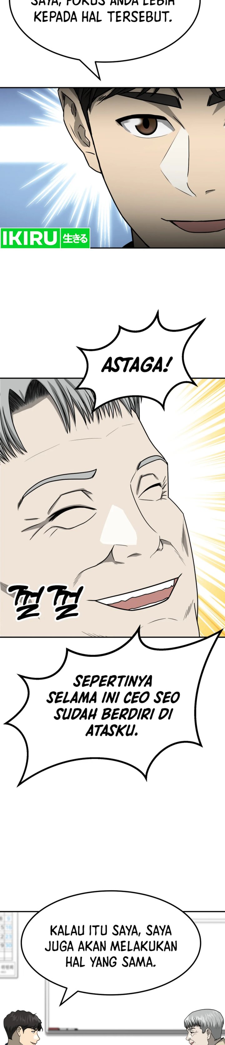 Golden Print Chapter 79 Bahasa Indonesia