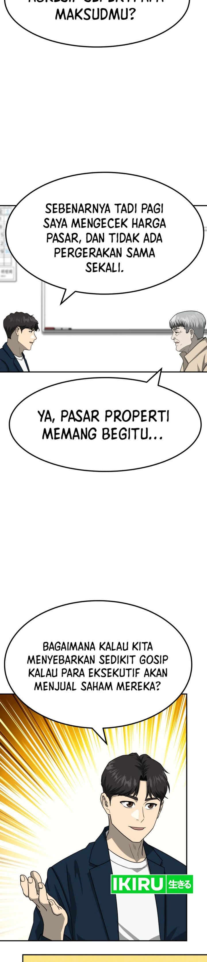 Golden Print Chapter 79 Bahasa Indonesia