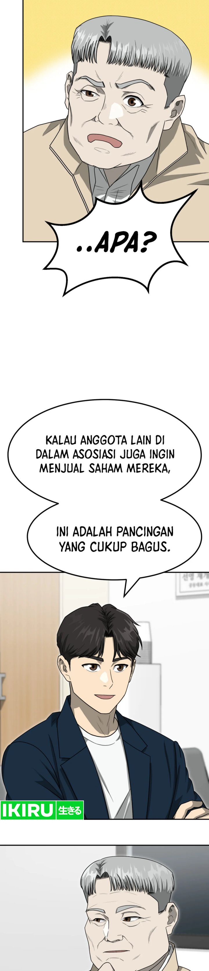 Golden Print Chapter 79 Bahasa Indonesia