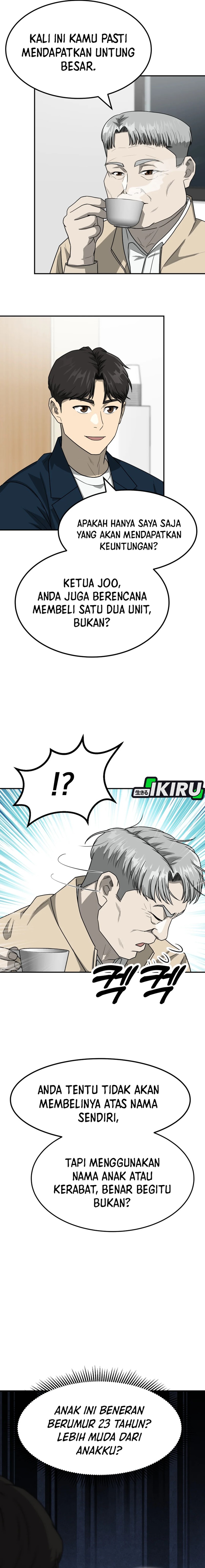 Dilarang COPAS - situs resmi www.mangacanblog.com - Komik golden print 080 - chapter 80 81 Indonesia golden print 080 - chapter 80 Terbaru 1|Baca Manga Komik Indonesia|Mangacan
