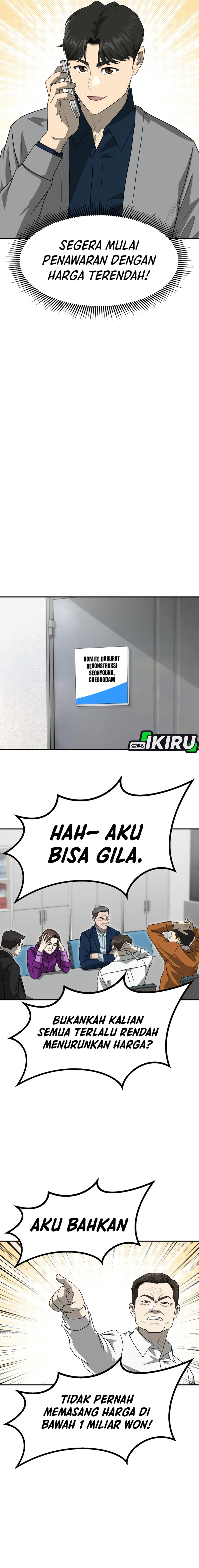 Dilarang COPAS - situs resmi www.mangacanblog.com - Komik golden print 080 - chapter 80 81 Indonesia golden print 080 - chapter 80 Terbaru 8|Baca Manga Komik Indonesia|Mangacan