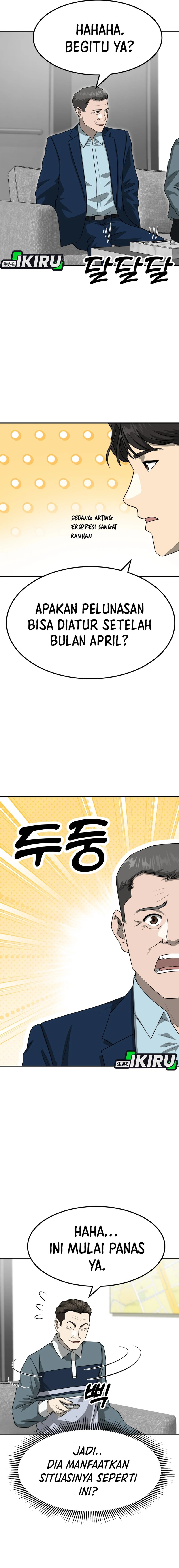 Dilarang COPAS - situs resmi www.mangacanblog.com - Komik golden print 080 - chapter 80 81 Indonesia golden print 080 - chapter 80 Terbaru 18|Baca Manga Komik Indonesia|Mangacan