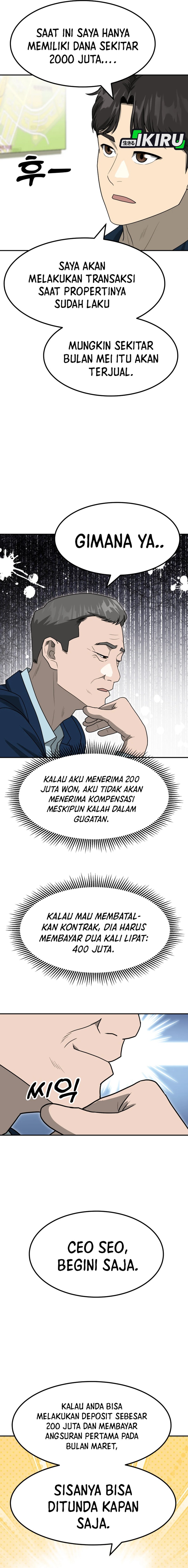 Dilarang COPAS - situs resmi www.mangacanblog.com - Komik golden print 080 - chapter 80 81 Indonesia golden print 080 - chapter 80 Terbaru 20|Baca Manga Komik Indonesia|Mangacan