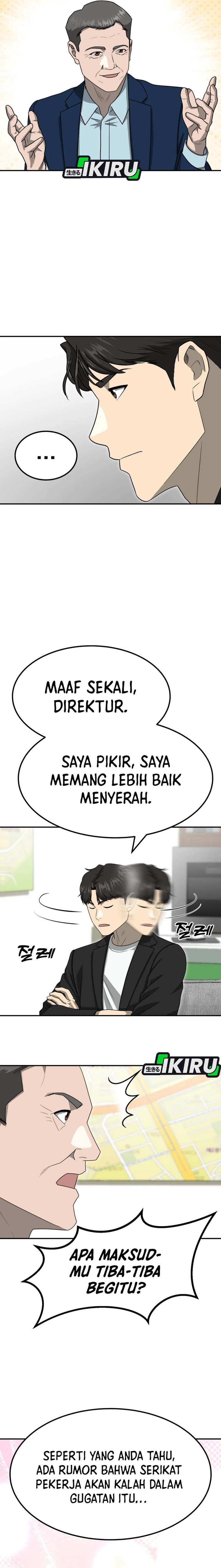 Dilarang COPAS - situs resmi www.mangacanblog.com - Komik golden print 080 - chapter 80 81 Indonesia golden print 080 - chapter 80 Terbaru 21|Baca Manga Komik Indonesia|Mangacan