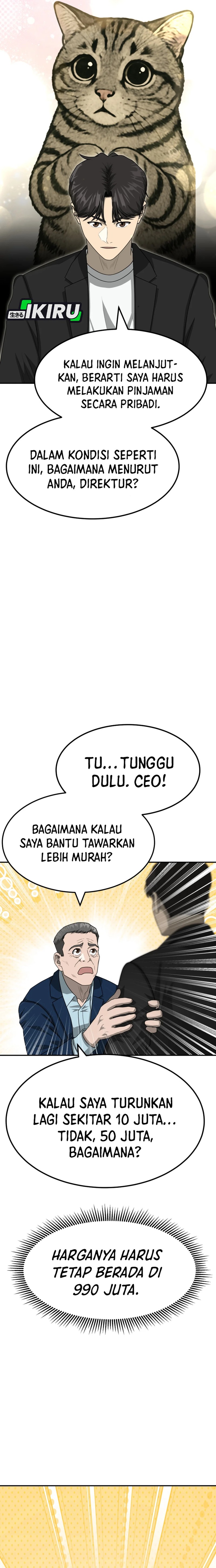 Dilarang COPAS - situs resmi www.mangacanblog.com - Komik golden print 080 - chapter 80 81 Indonesia golden print 080 - chapter 80 Terbaru 22|Baca Manga Komik Indonesia|Mangacan