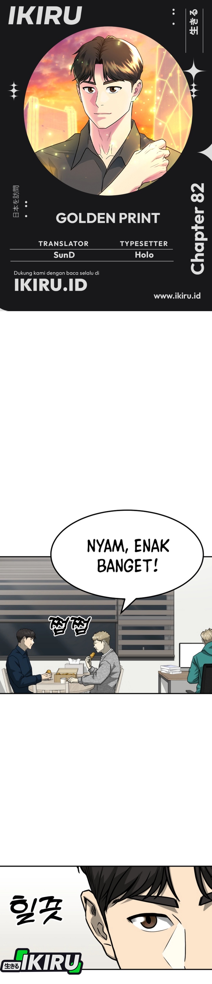 Dilarang COPAS - situs resmi www.mangacanblog.com - Komik golden print 082 - chapter 82 83 Indonesia golden print 082 - chapter 82 Terbaru 0|Baca Manga Komik Indonesia|Mangacan