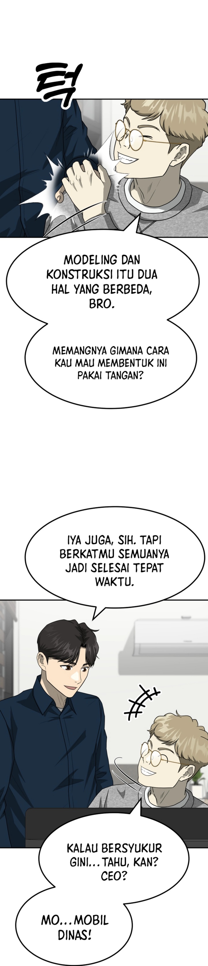 Dilarang COPAS - situs resmi www.mangacanblog.com - Komik golden print 082 - chapter 82 83 Indonesia golden print 082 - chapter 82 Terbaru 14|Baca Manga Komik Indonesia|Mangacan