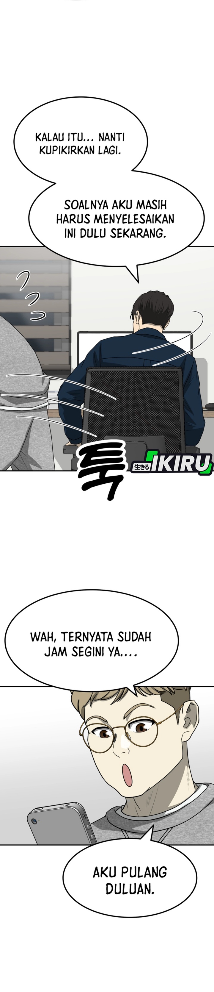 Dilarang COPAS - situs resmi www.mangacanblog.com - Komik golden print 082 - chapter 82 83 Indonesia golden print 082 - chapter 82 Terbaru 15|Baca Manga Komik Indonesia|Mangacan