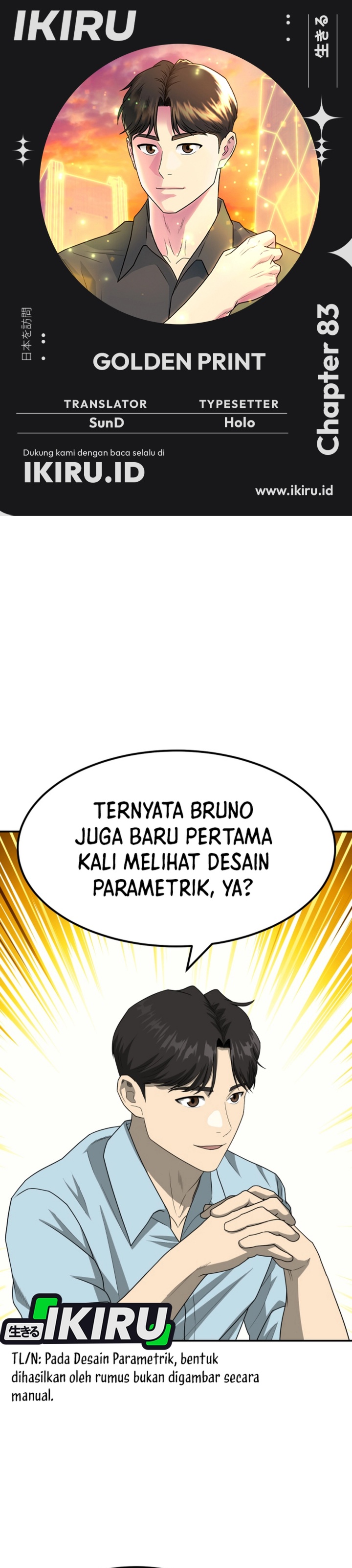 Dilarang COPAS - situs resmi www.mangacanblog.com - Komik golden print 083 - chapter 83 84 Indonesia golden print 083 - chapter 83 Terbaru 0|Baca Manga Komik Indonesia|Mangacan
