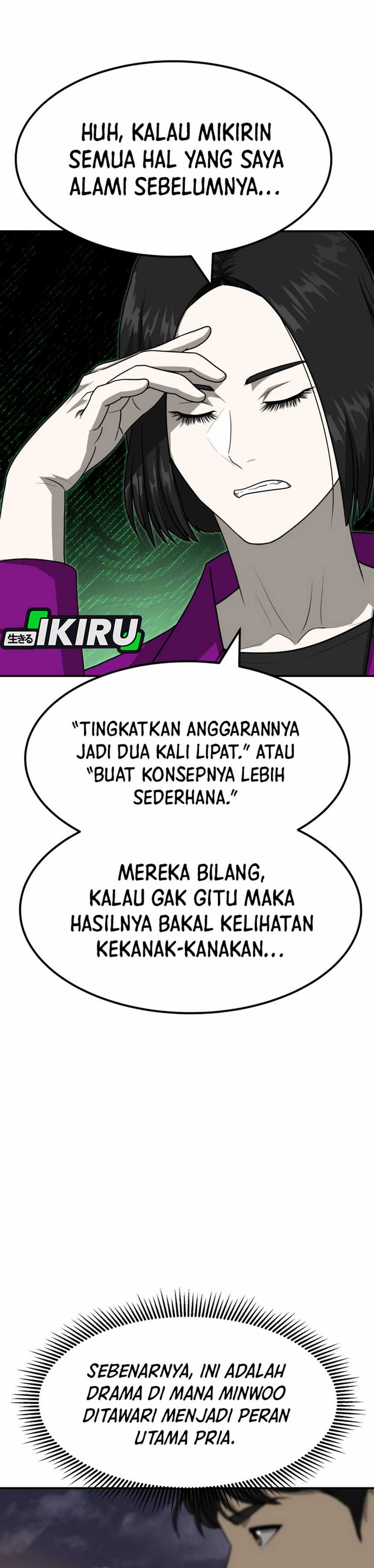 Dilarang COPAS - situs resmi www.mangacanblog.com - Komik golden print 084 - chapter 84 85 Indonesia golden print 084 - chapter 84 Terbaru 18|Baca Manga Komik Indonesia|Mangacan