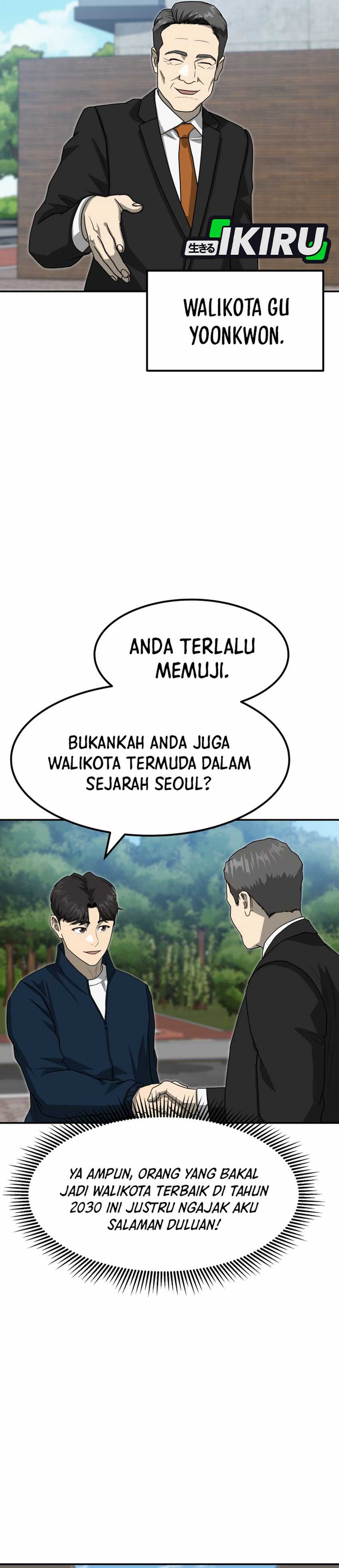 Dilarang COPAS - situs resmi www.mangacanblog.com - Komik golden print 084 - chapter 84 85 Indonesia golden print 084 - chapter 84 Terbaru 33|Baca Manga Komik Indonesia|Mangacan